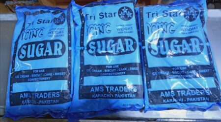 1 Kg Icing Sugar