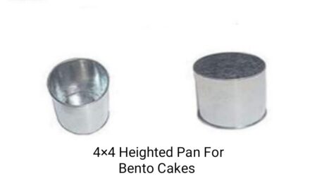 4x4 Heighted Pan