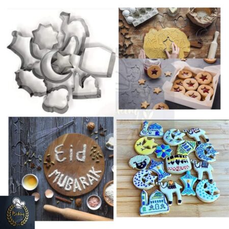 8 Pcs Eid Theme Cutter