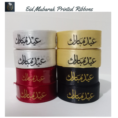 Eid Mubarak Printed Ribbons