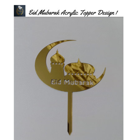 Eid Mubarak Acrylic Topper Design 1
