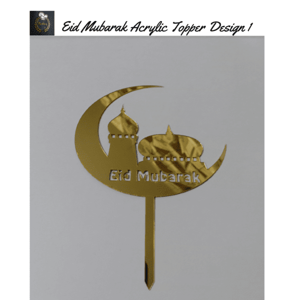 Eid Mubarak Acrylic Topper Design 1