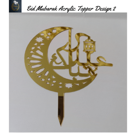 Eid Mubarak Acrylic Topper Design 2