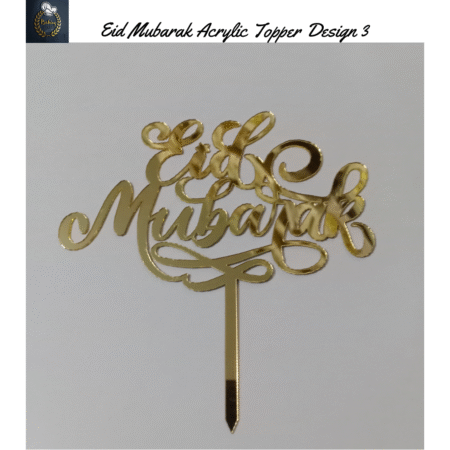 Eid Mubarak Acrylic Topper Design 3