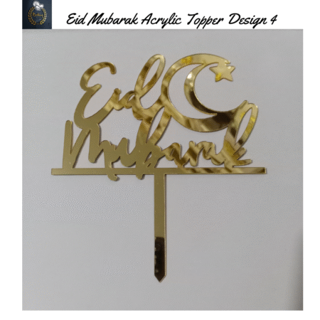 Eid Mubarak Acrylic Topper Design 4