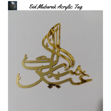 Eid Mubarak Acrylic Tag