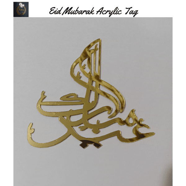 Eid Mubarak Acrylic Tag
