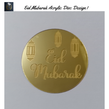 Eid Mubarak Acrylic Disc Design 1