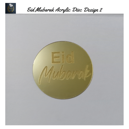Eid Mubarak Acrylic Disc Design 2