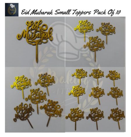 Eid Mubarak Small Toppers Design 7