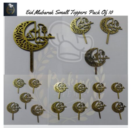 Eid Mubarak Small Toppers Design 5