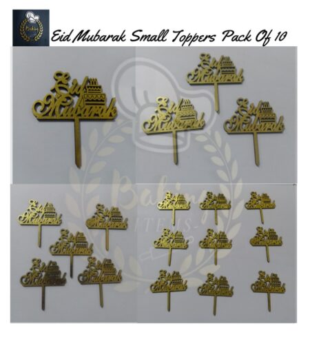 Eid Mubarak Small Toppers Design 2