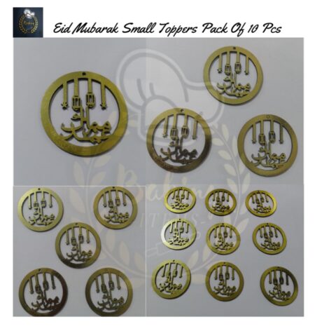 Eid Mubarak Small Toppers Design 1