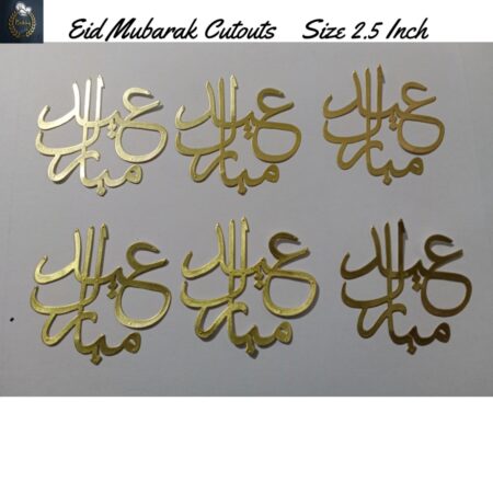 Eid Mubarak Cutouts Pack Of 6 Pcs