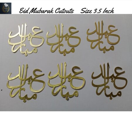 Eid Mubarak Cutouts Pack Of 5 Pcs
