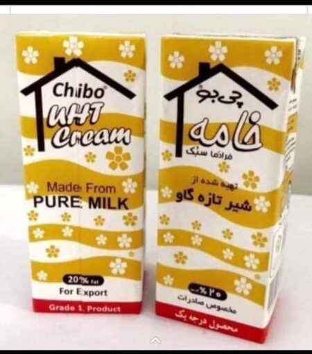 Irani Cream Chibo