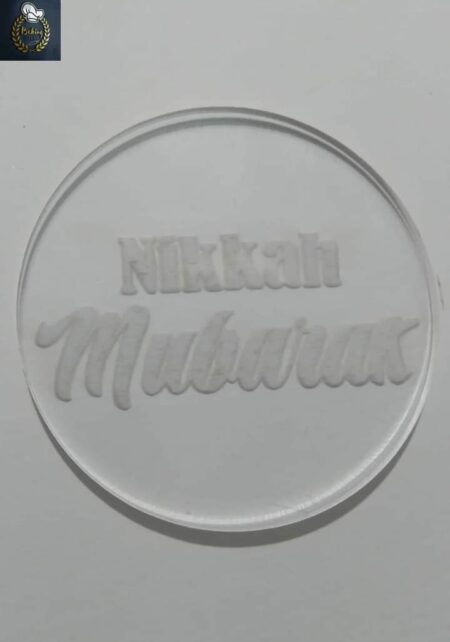 Nikkah Mubarak Embosser