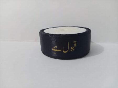 Qabool Hai Black Ribbon