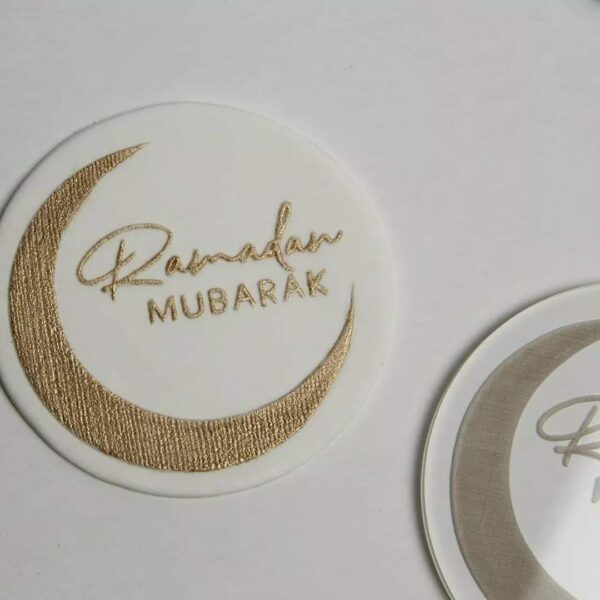 Ramadan Mubarak Stamp