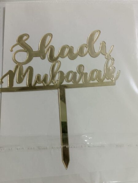 Shadi Mubarak Acrylic Topper