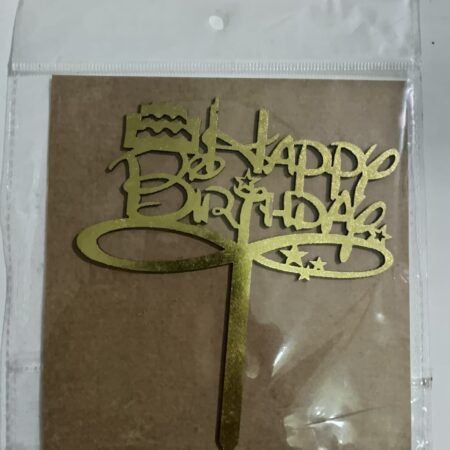 Happy Birthday Wooden Topper