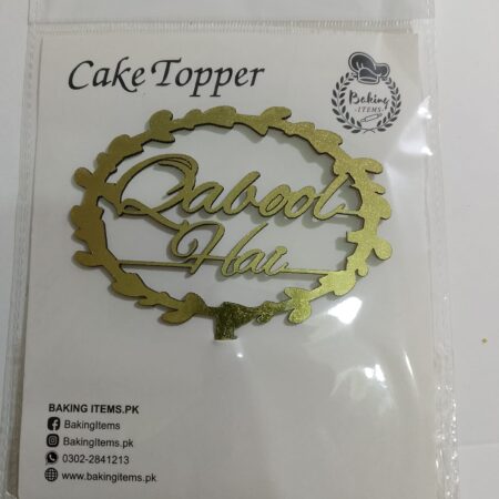 Qabool Hai Wooden Topper