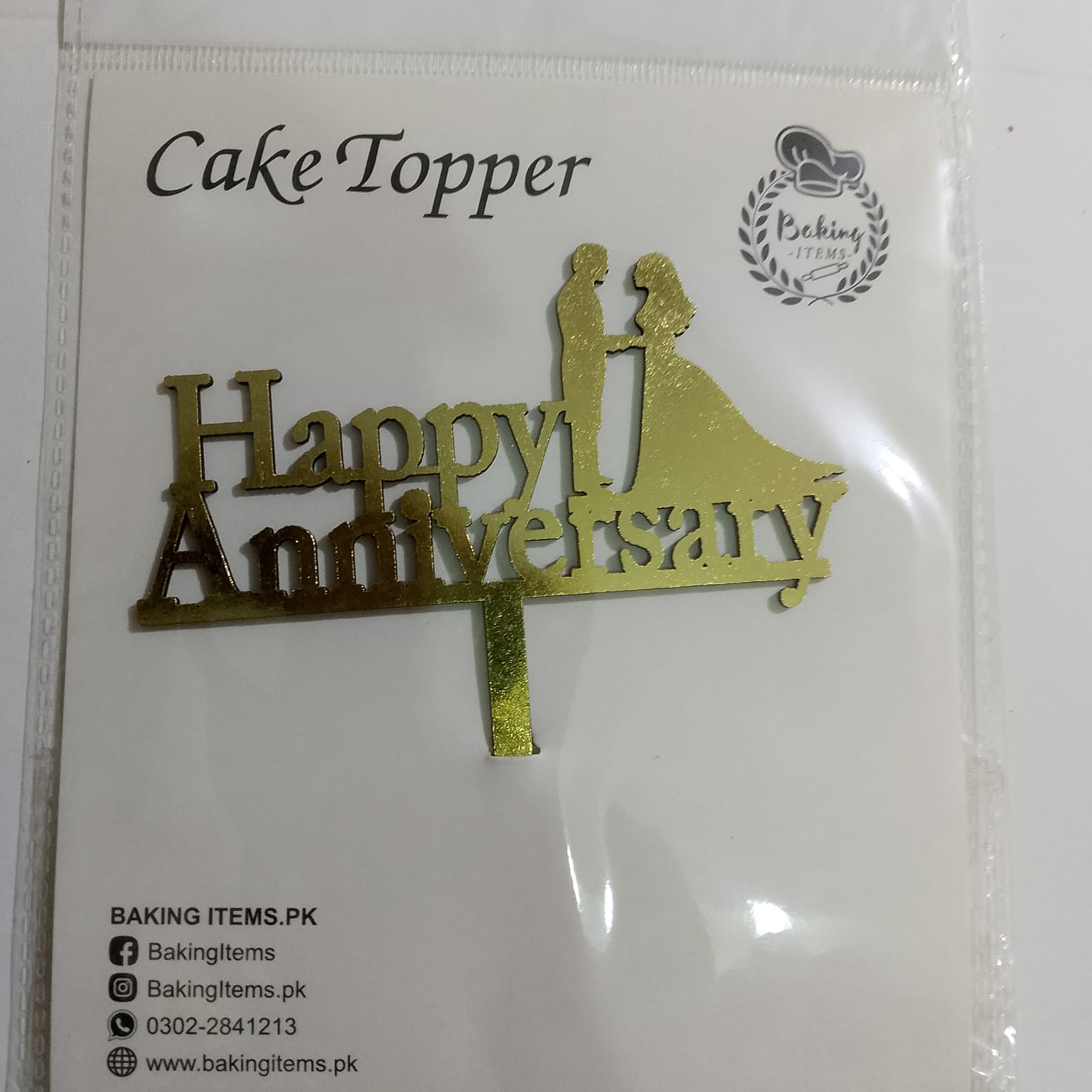 Happy Anniversary Wooden Topper