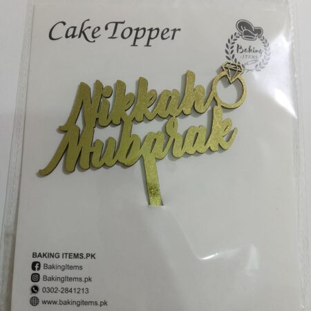 Nikkah Mubarak Wooden Topper