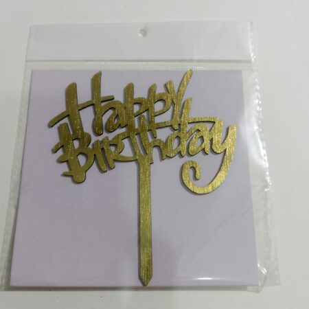 Happy Birthday Wooden Topper