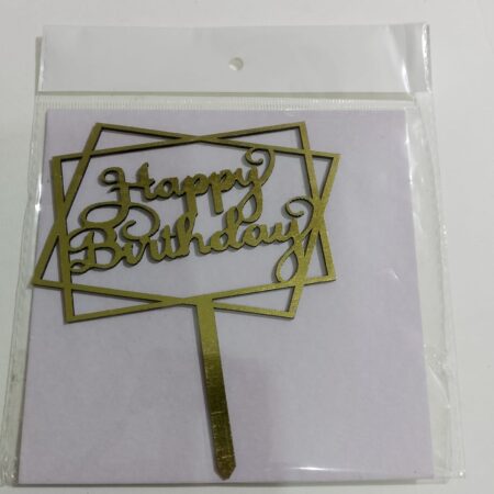 Happy Birthday Wooden Topper