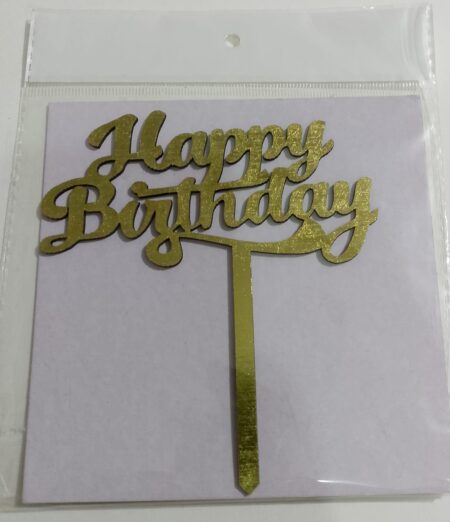 Happy Birthday Wooden Topper