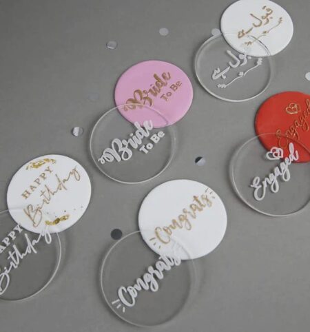 Must Have Embosser Set Of 5 Pcs