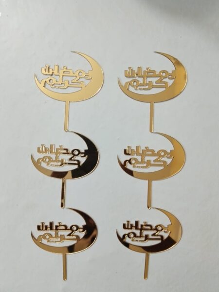Ramadan 6 Pcs Small Topper
