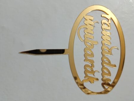 Ramadan Acrylic Topper