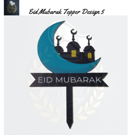Eid Mubarak Acrylic Topper Design 5