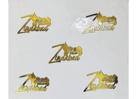 Pakistan Zindabad -2 Acrylic Tag