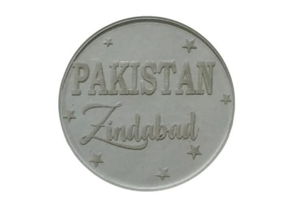 Pakistan Zindabad Embosser