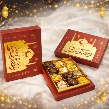 12 Cavity Maroon Date Box