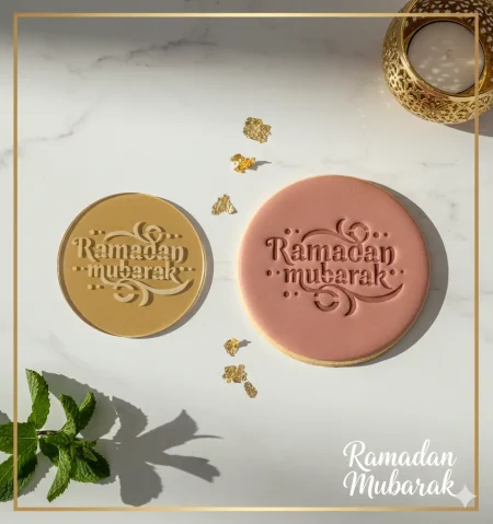 Ramadan Mubarak Stamp