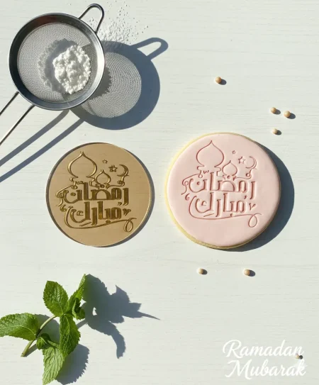 Ramadan Mubarak Disc