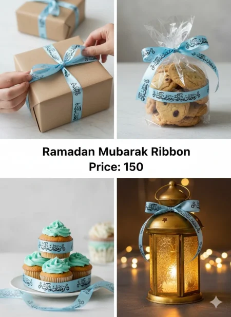 Ramadan Mubarak Blue Ribbon
