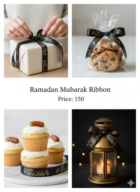 Ramadan Mubarak Black Ribbon