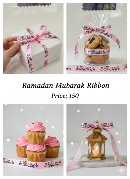 Ramadan Mubarak Pink Ribbon