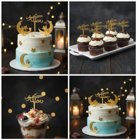 Ramadan Kareem 10pc Wooden Topper